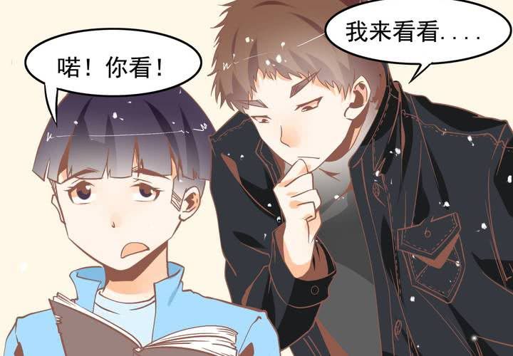 第49话 线索-第50话