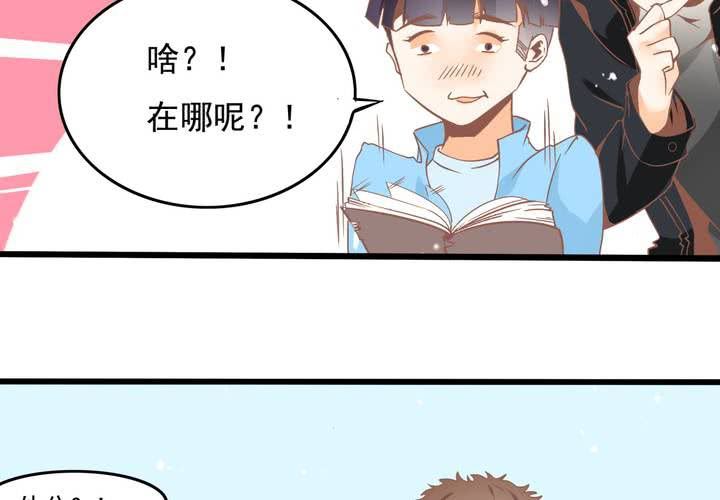 第49话 线索-第50话