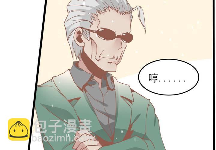 第49话 线索-第50话