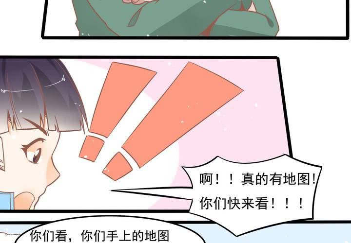 第49话 线索-第50话