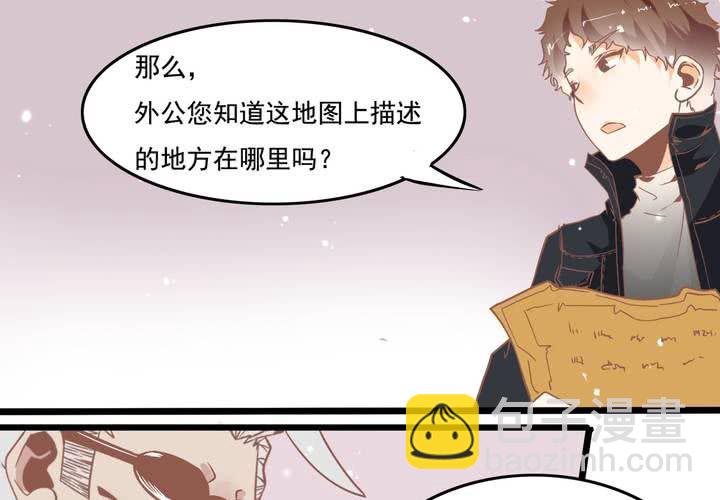 第49话 线索-第50话