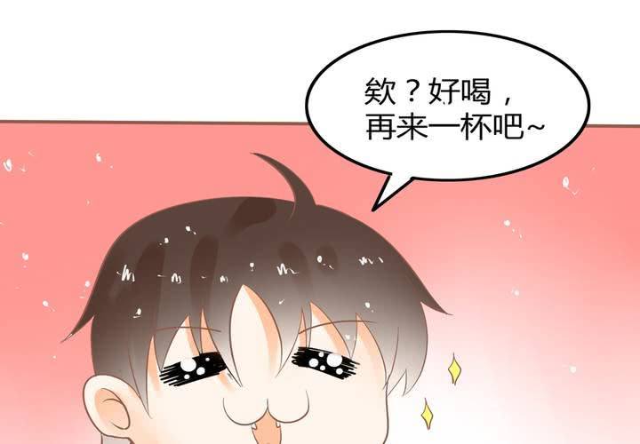 第5话 警告警告，严重警告！(1/2)-第6话