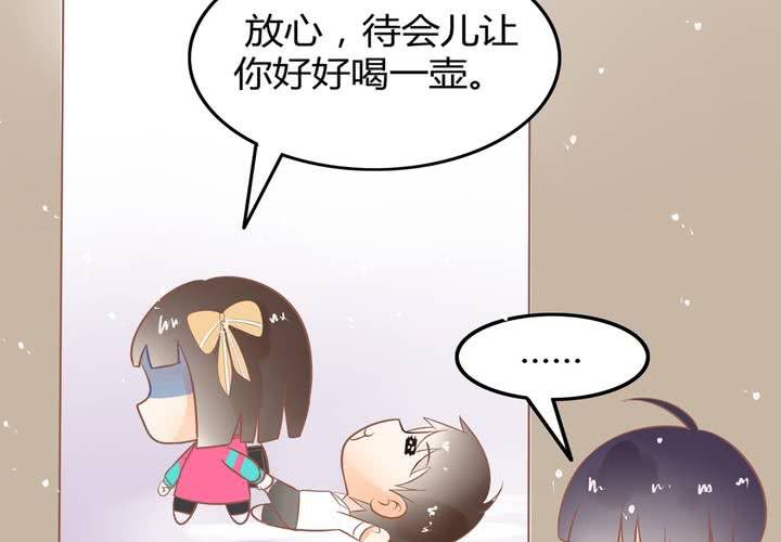 第5话 警告警告，严重警告！(1/2)-第6话