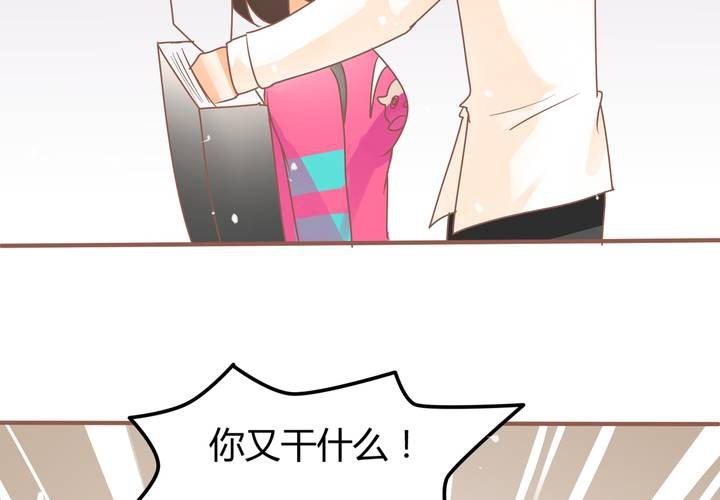 第5话 警告警告，严重警告！(1/2)-第6话