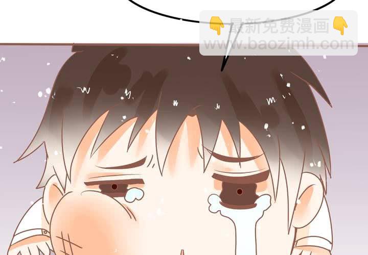 第5话 警告警告，严重警告！(1/2)-第6话