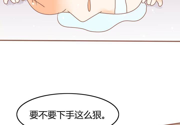 第5话 警告警告，严重警告！(1/2)-第6话