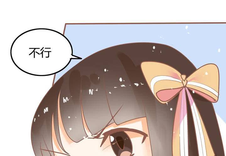 第5话 警告警告，严重警告！(1/2)-第6话