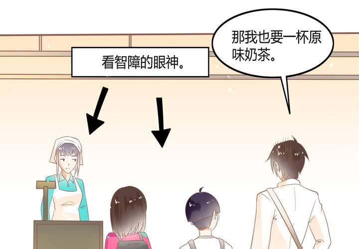 第5话 警告警告，严重警告！(1/2)-第6话