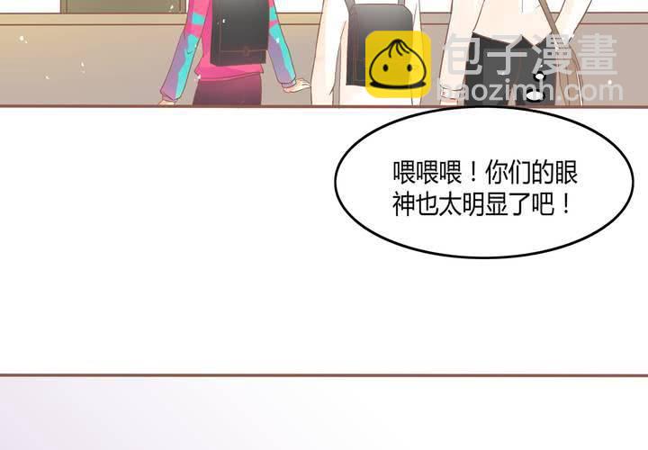 第5话 警告警告，严重警告！(1/2)-第6话