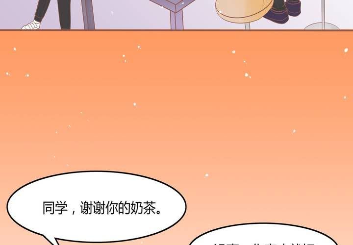 第5话 警告警告，严重警告！(1/2)-第6话