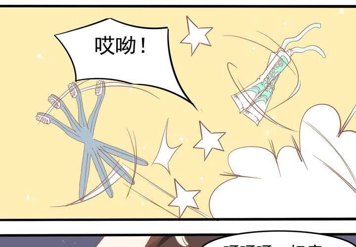 第51话 还原-第52话