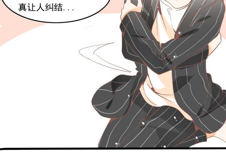 第51话 还原-第52话