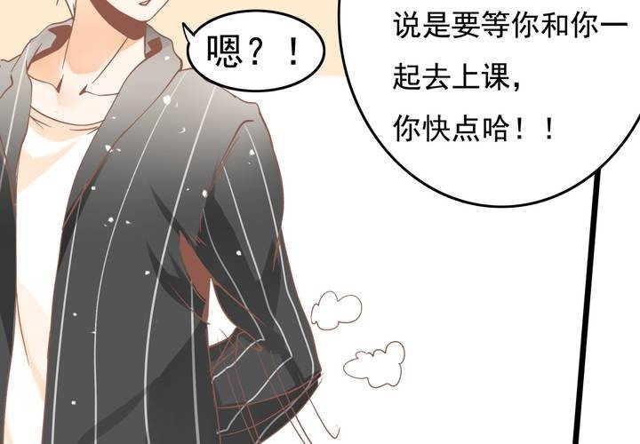 第51话 还原-第52话