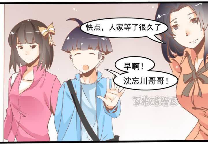 第51话 还原-第52话