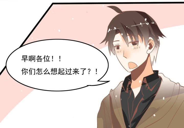 第51话 还原-第52话