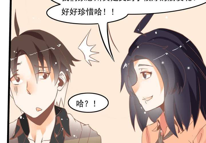 第51话 还原-第52话