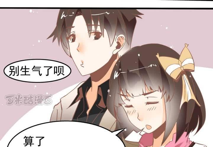 第51话 还原-第52话