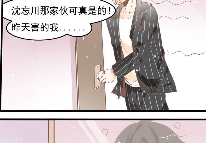 第51话 还原-第52话