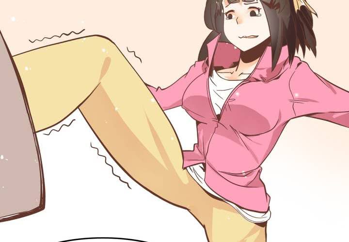 第53话 姨妈风波-第54话