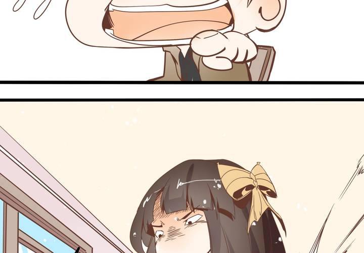 第53话 姨妈风波-第54话