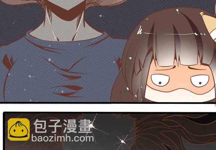 第53话 姨妈风波-第54话