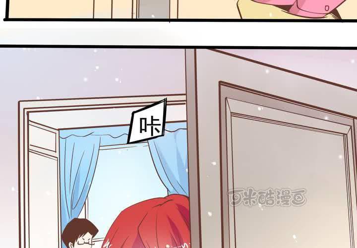 第53话 姨妈风波-第54话