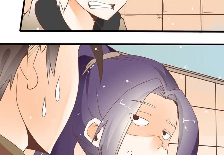 第55话 渣男？-第56话