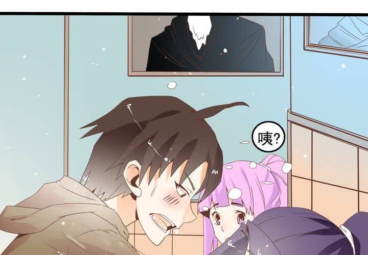 第55话 渣男？-第56话