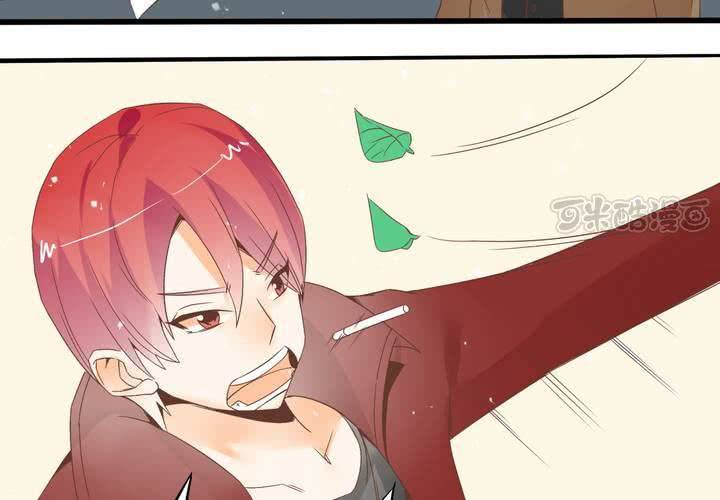 第55话 渣男？-第56话