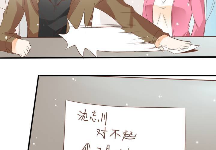 第57话 突击考试-第58话