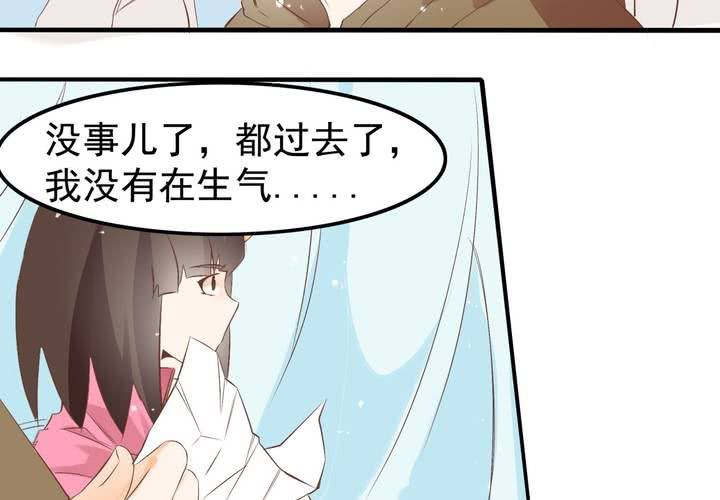 第57话 突击考试-第58话