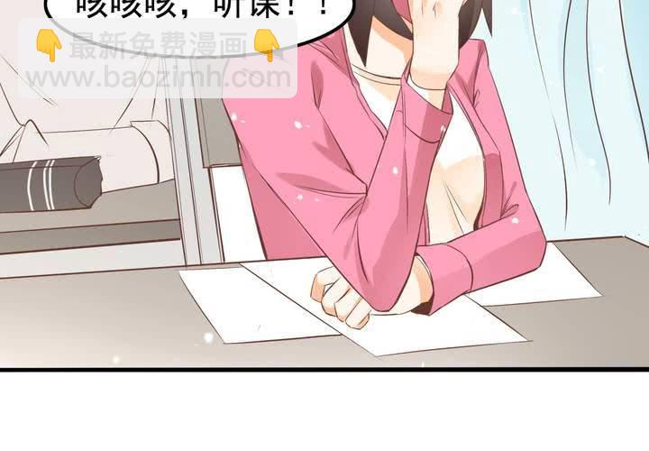 第57话 突击考试-第58话