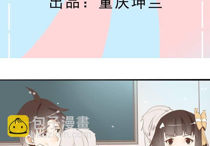 第57话 突击考试-第58话