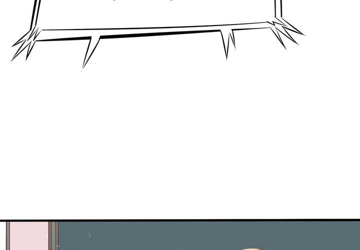 第57话 突击考试-第58话