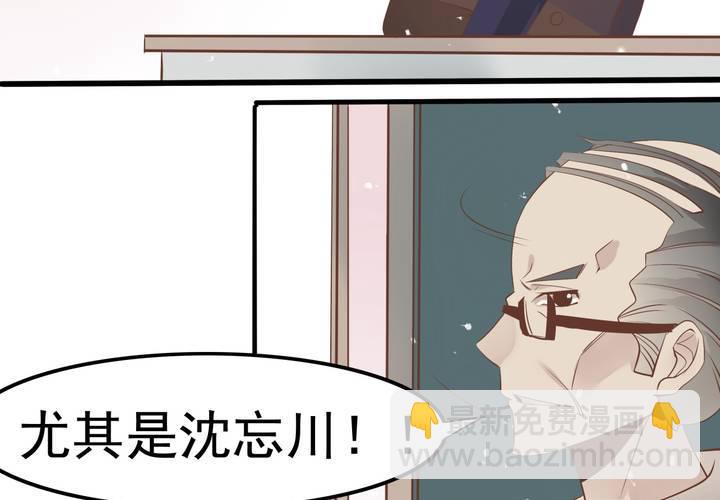 第57话 突击考试-第58话