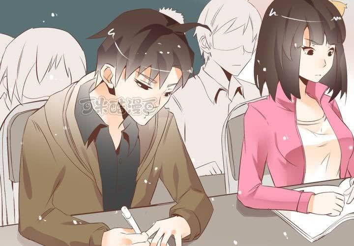 第57话 突击考试-第58话