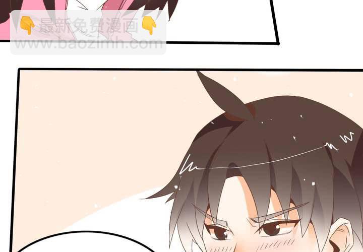 第59话 痛苦的学习日-第60话