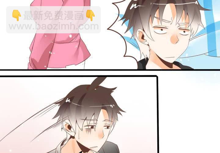 第61话 沈忘川的信任-第62话