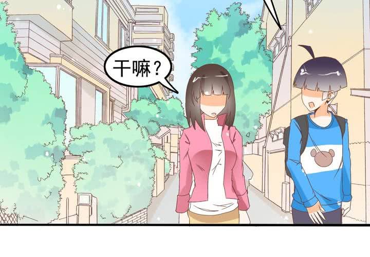 第61话 沈忘川的信任-第62话