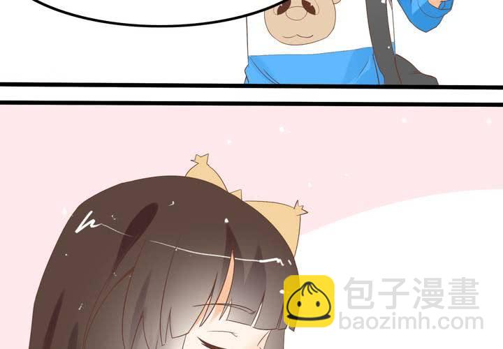 第61话 沈忘川的信任-第62话