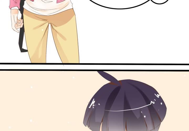 第61话 沈忘川的信任-第62话