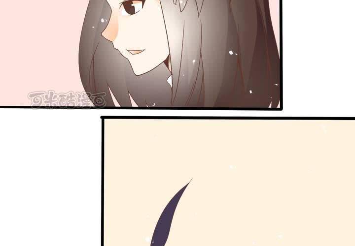 第61话 沈忘川的信任-第62话