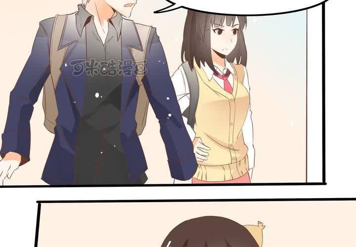 第61话 沈忘川的信任-第62话