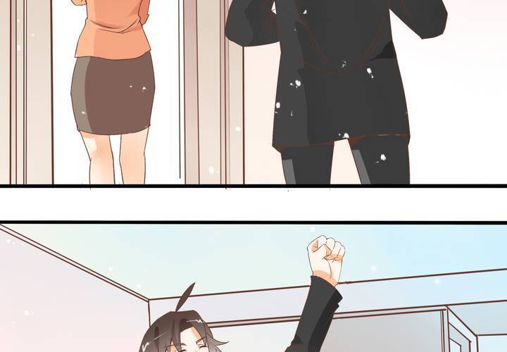 第61话 沈忘川的信任-第62话