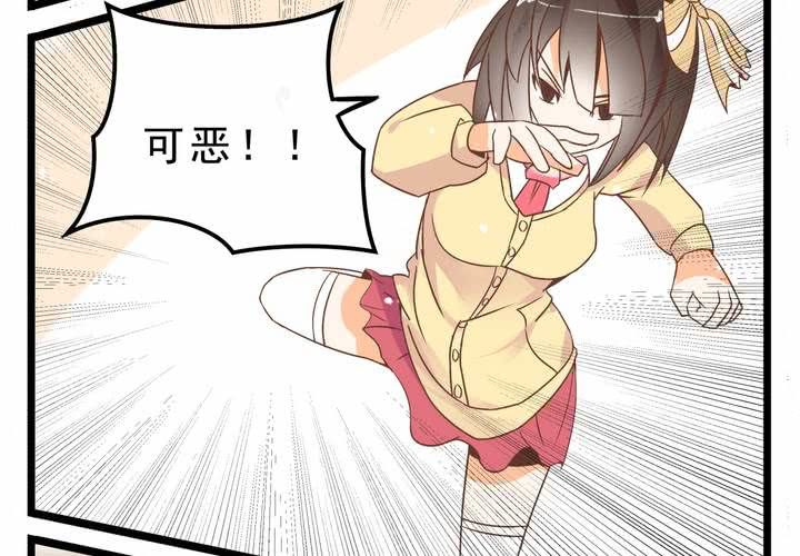 第63话 决斗-第64话