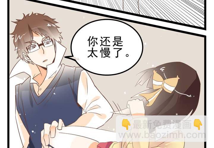 第63话 决斗-第64话