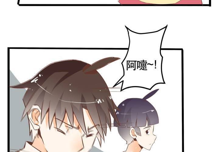 第63话 决斗-第64话