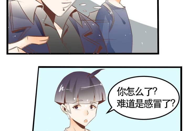 第63话 决斗-第64话