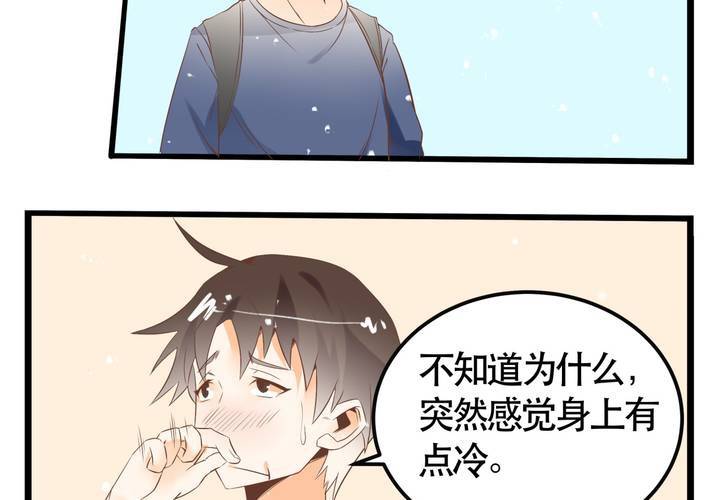 第63话 决斗-第64话