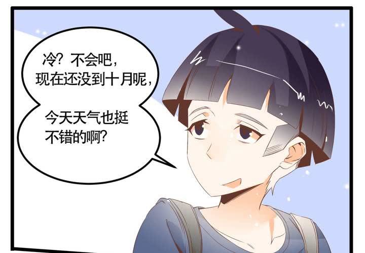 第63话 决斗-第64话